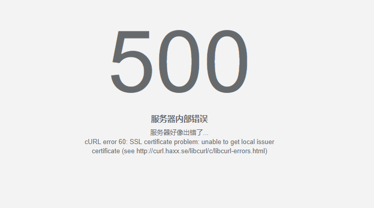 cURL error 60: SSL certificate problem: unable to get local issuer certificate