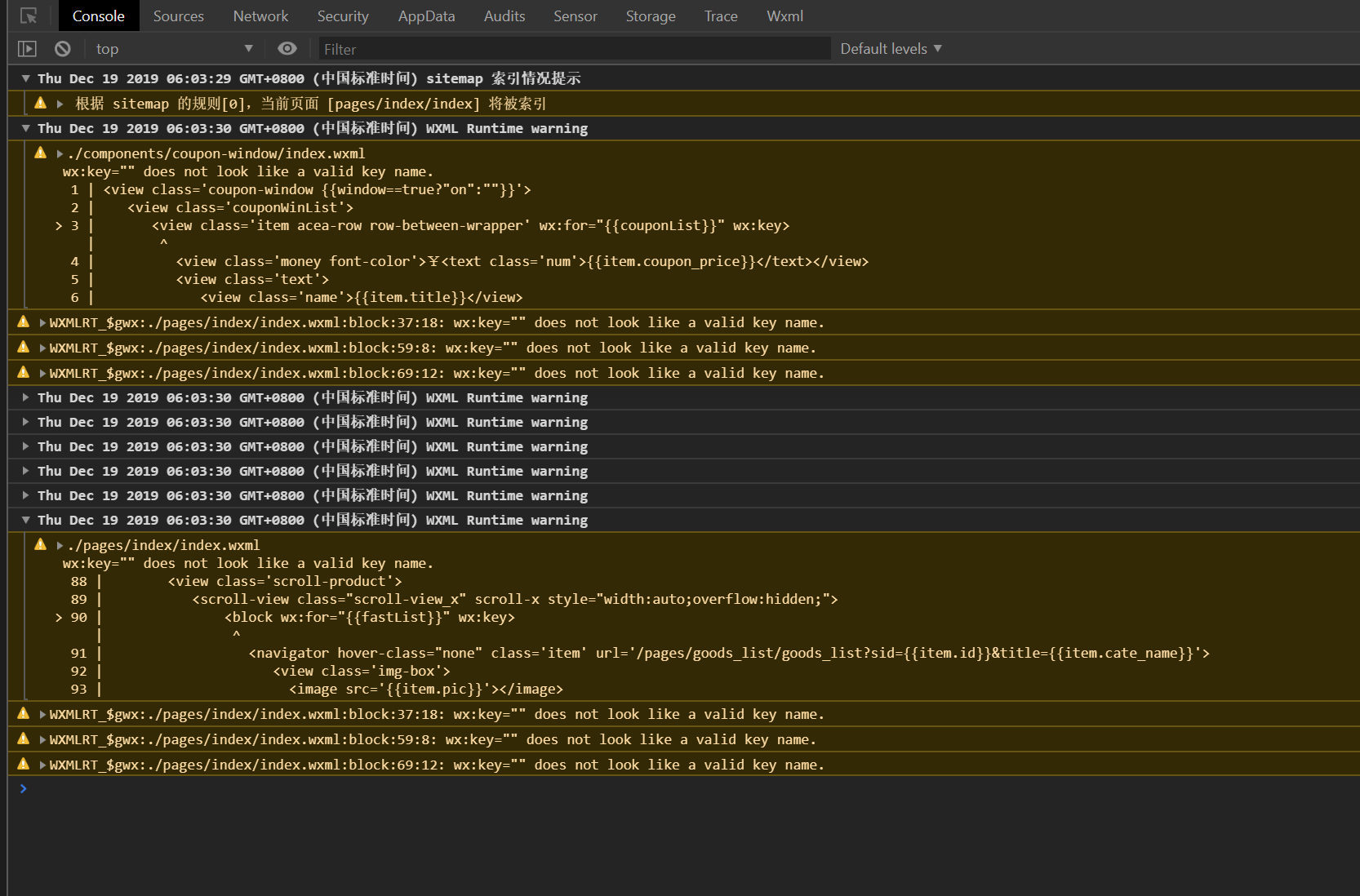 最新版微信开发者工具报wx:key=&quot;&quot; does not look like a valid key name.