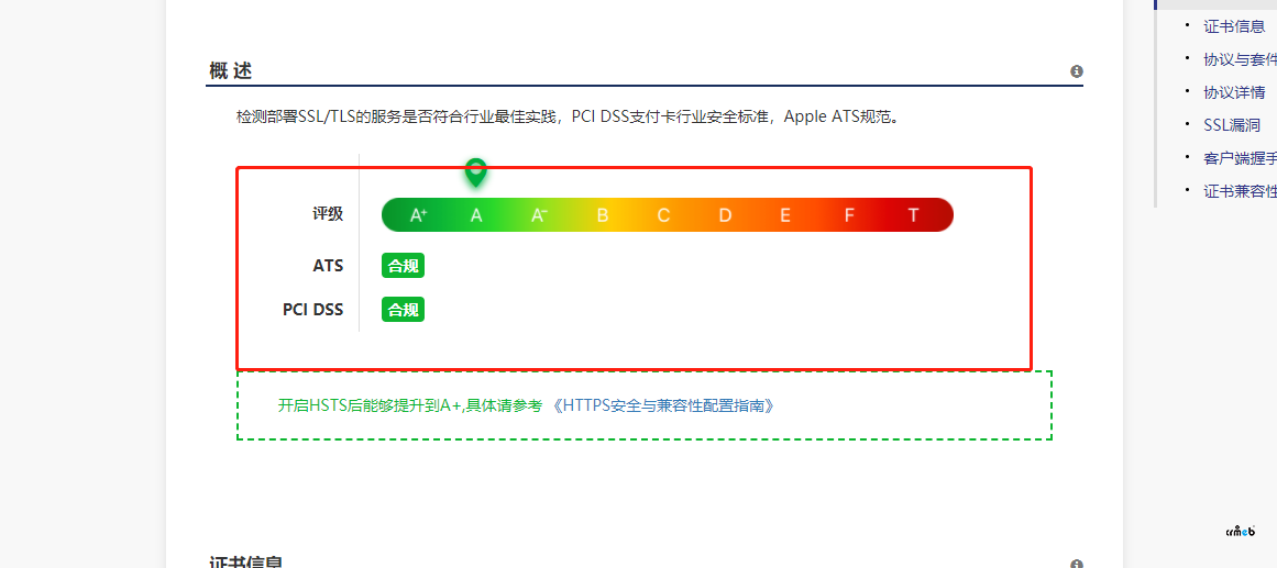 %E5%BE%AE%E4%BF%A1%E6%88%AA%E5%9B%BE_20201031095359.png