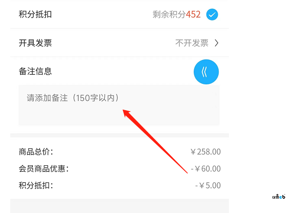 发现2处BUG 请技术小哥哥看一哈 V4.4.4